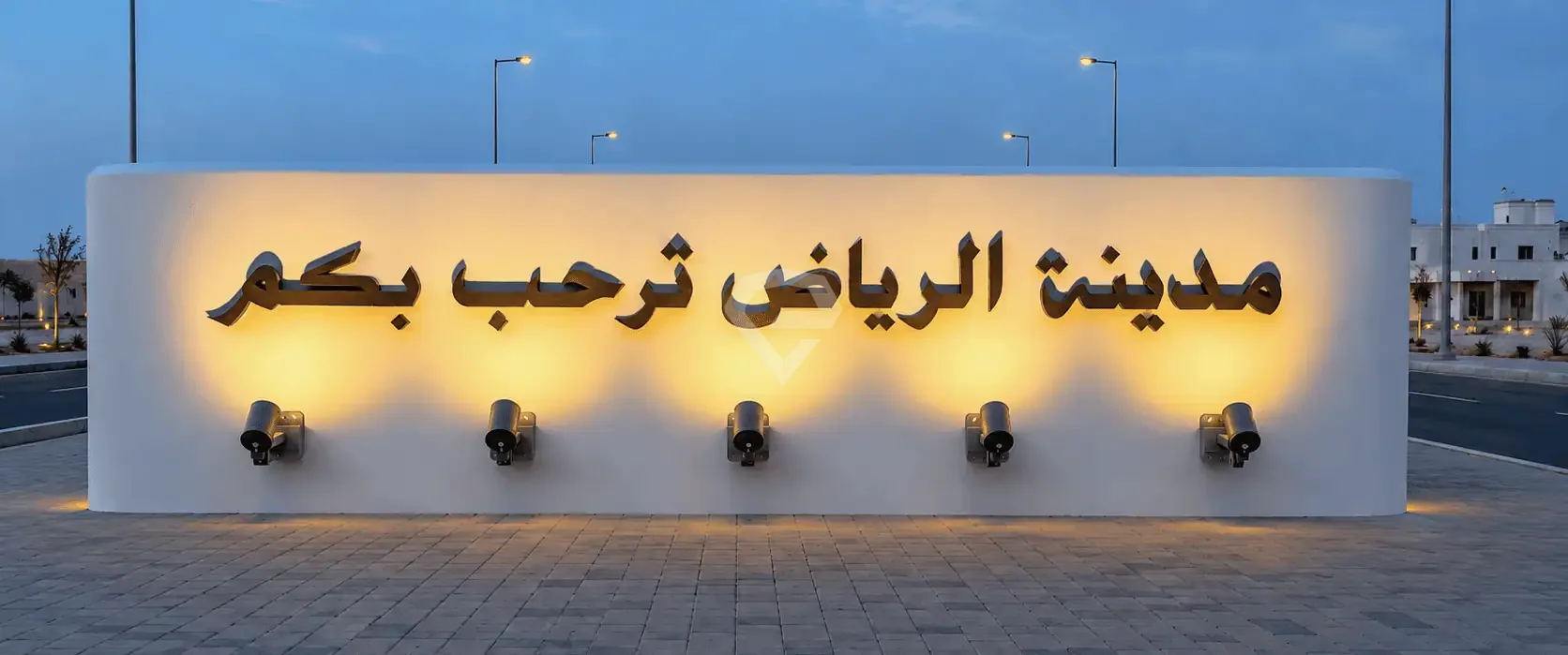 Commercial &amp; Digital Signs