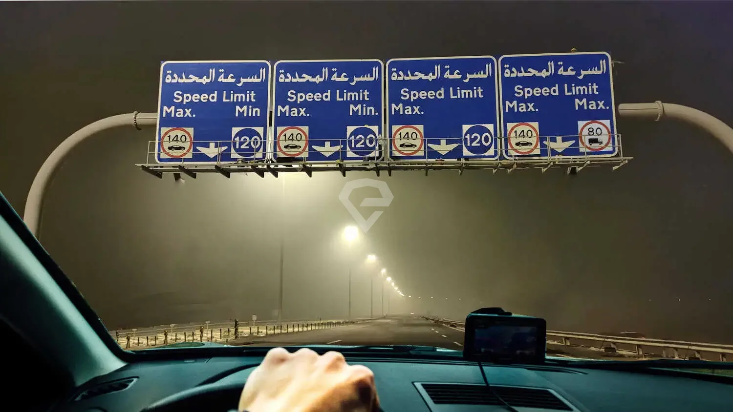 Overhead Gantry Signs